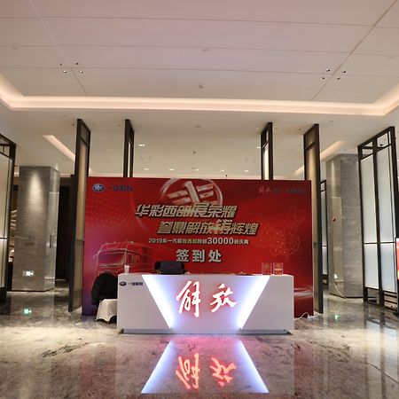 Crowne Plaza Nanning City Center By Ihg Kültér fotó